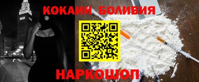 трава Вышний Волочёк