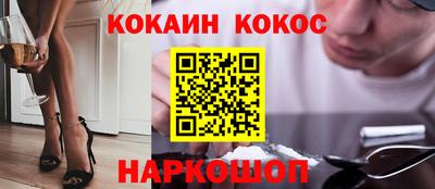 mdma Вязьма