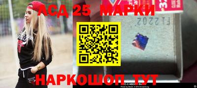 трава Вышний Волочёк