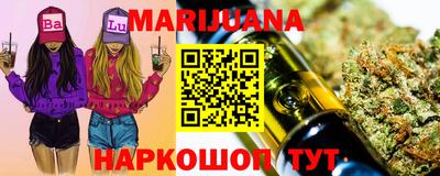 mdma Вязьма