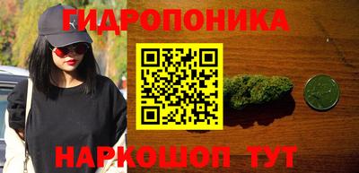 mdma Вязьма