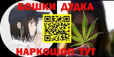 mdma Вязьма