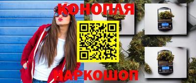 mdma Вязьма