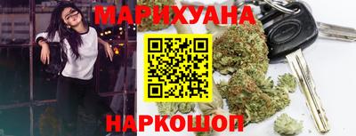 трава Вышний Волочёк