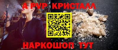 mdma Вязьма