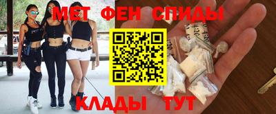 mdma Вязьма