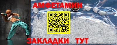 трава Вышний Волочёк