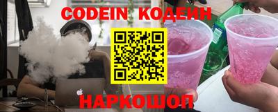 mdma Вязьма