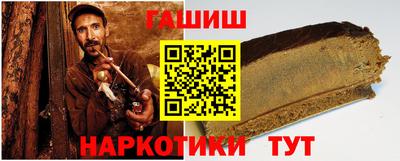 mdma Вязьма