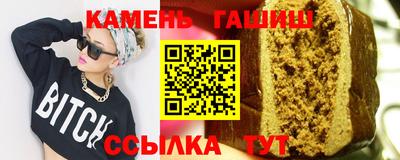 mdma Вязьма