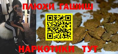 mdma Вязьма