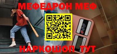 трава Вышний Волочёк