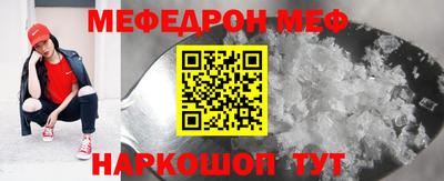 трава Вышний Волочёк