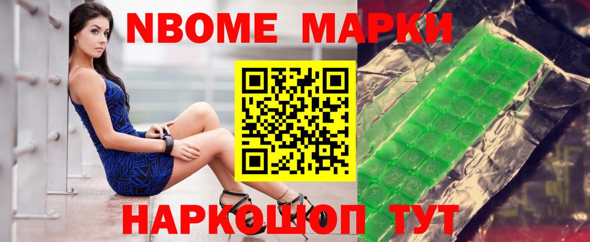 Лсд 25 экстази кислота Бор